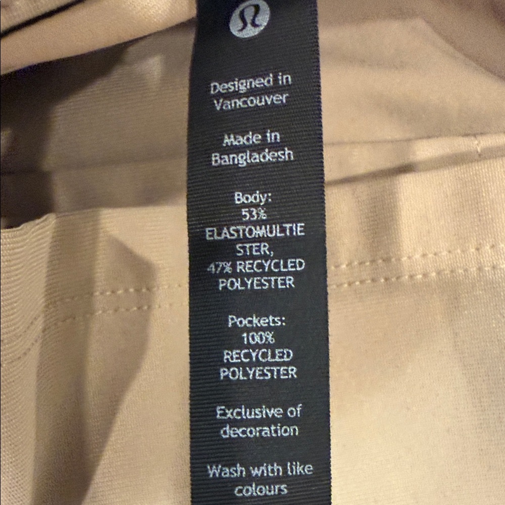 Lululemon ABC Warpstreme Slim Stretch Men’s Size 32 Khaki Performance LM5AD95 - Picture 14 of 14